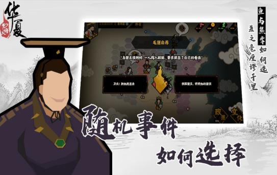 ޻뻪Ϸ V3.2.1