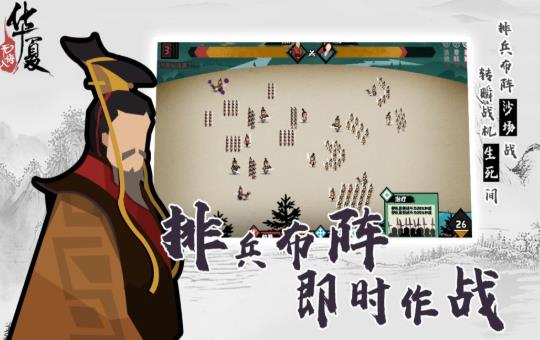 ޻뻪Ϸ V3.2.1
