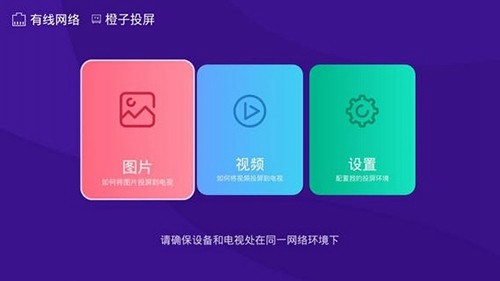 Ͷ v1.4.0.8