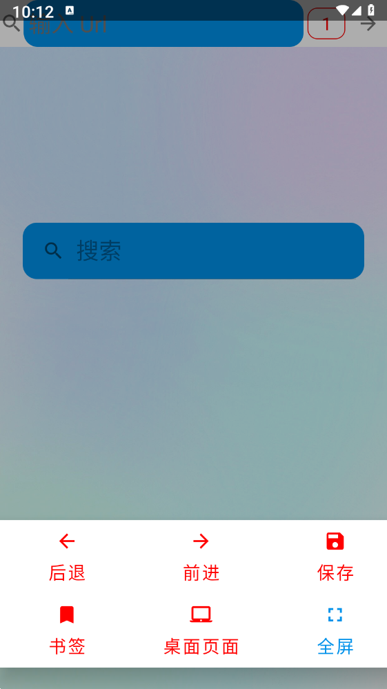 Եڴذװ v5.2.7