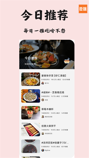 ɶ v1.1.3