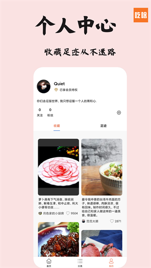 ɶ v1.1.3