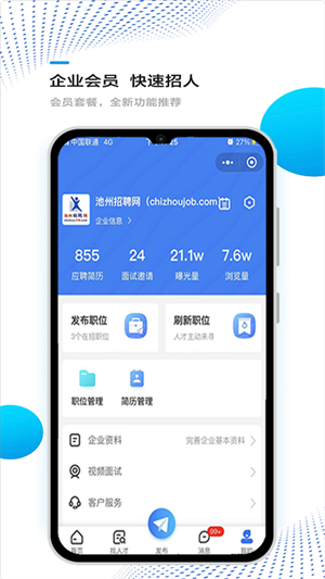 Ƹ°氲׿v1.1.1 v1.1.1