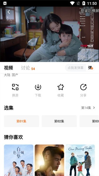 عӰӰװapp 2.1.0
