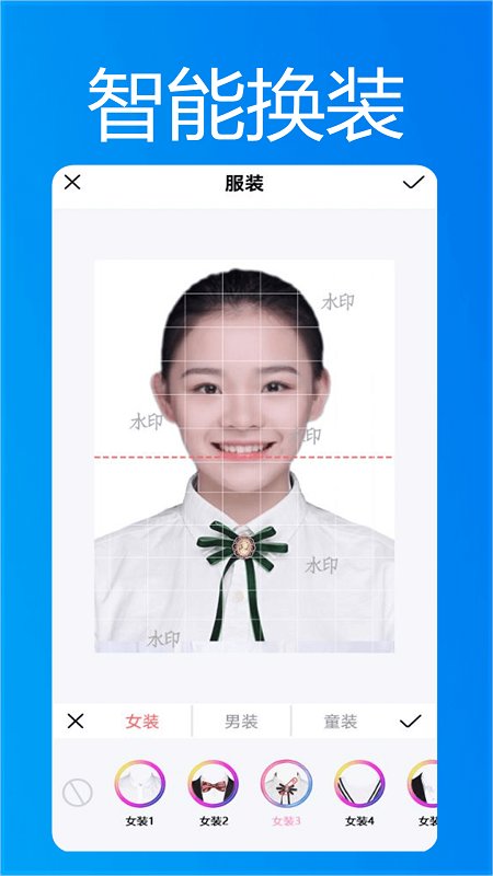СС֤ʽapp 1.0.1