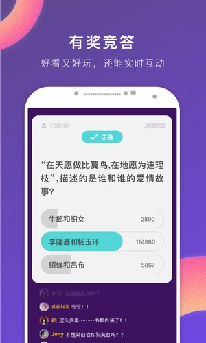 嶥 v3.0.0