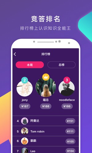 嶥 v3.0.0