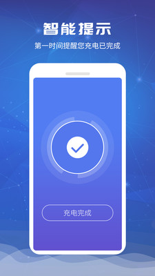 ʦذװ v1.4