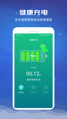 ʦذװ v1.4