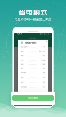 ʦذװ v1.4