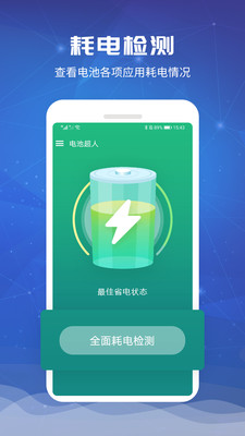ʦذװ v1.4