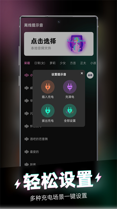 ʾapp v20230227
