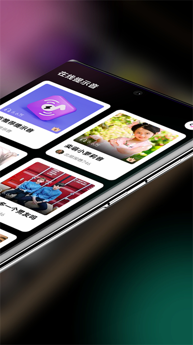 ʾapp v20230227