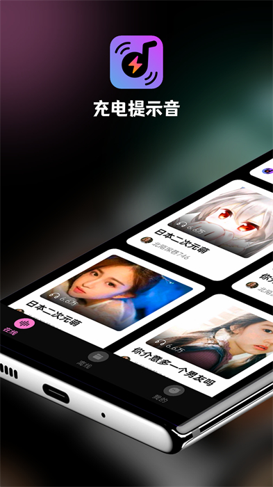 ʾapp v20230227