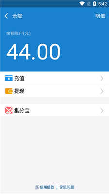  v3.0.1