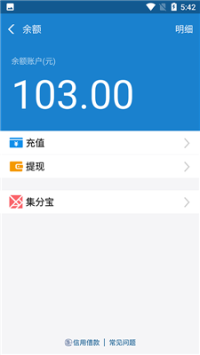  v3.0.1