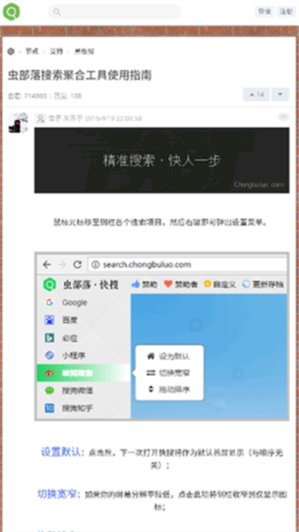 沿 v1.0