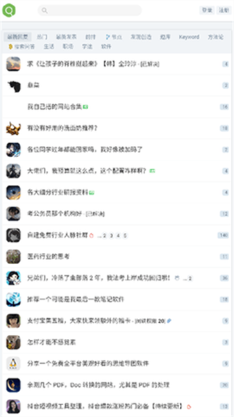 沿 v1.0