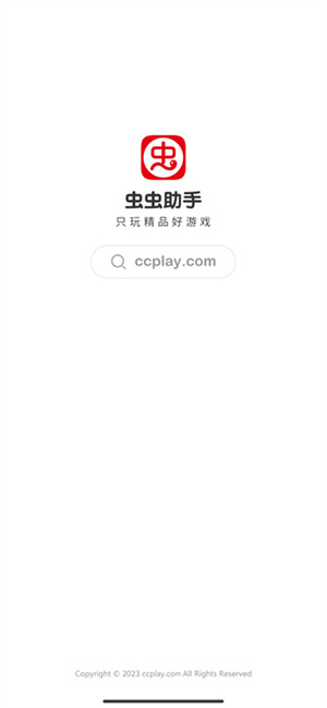 Ϸapp v4.6.7.3