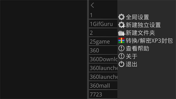 Ｊ2ģ°氲׿ذװ 1.0