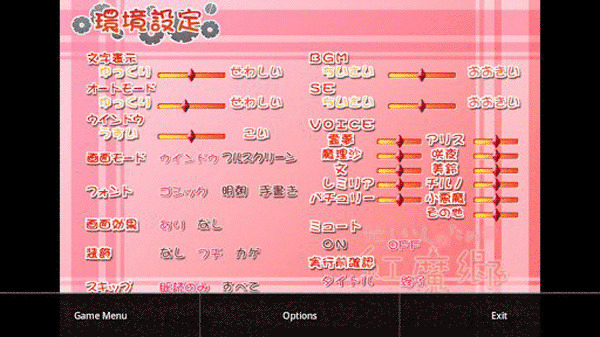 Ｊ2ģ°氲׿ذװ 1.0