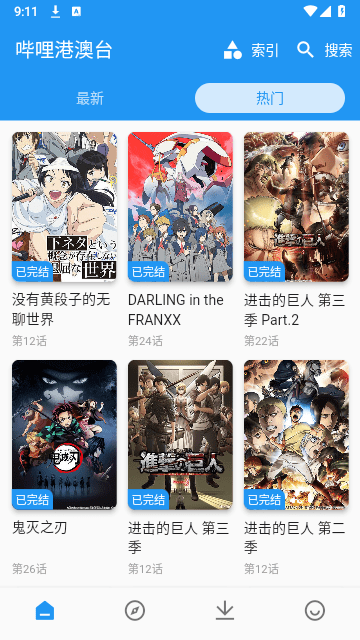 ذ׿ v1.2.5
