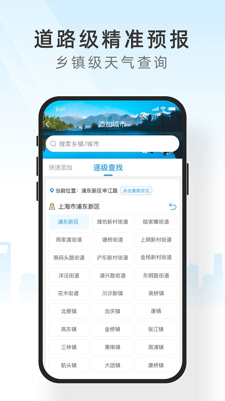 ٰ֪app 3.3.2