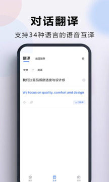ذװ v3.6.5
