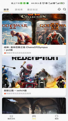 ȤϷapp 2.3.10