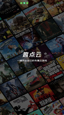 ȤϷapp 2.3.10