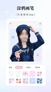 ɰ汾app 2.1.6
