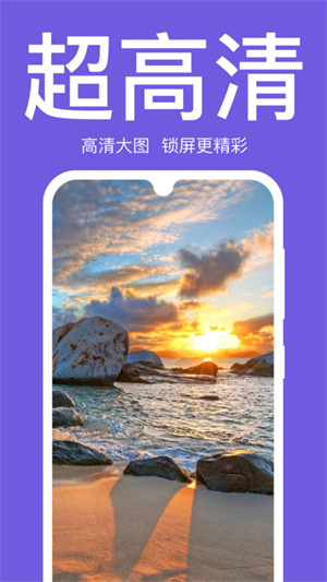 ȱֽapp v1.0.0