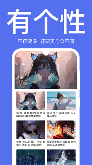 ȱֽapp v1.0.0