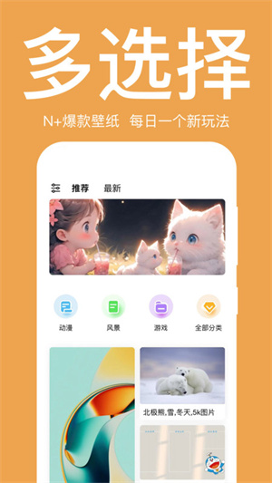 ȱֽapp v1.0.0