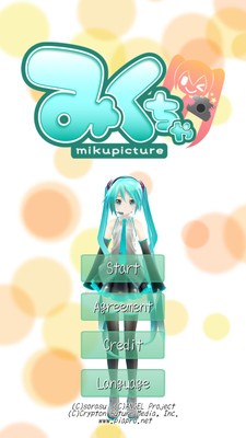 ARİ v3.0.15