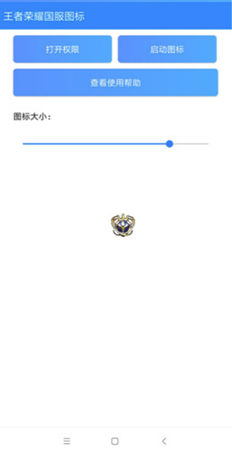 Сӹٷ 3.0