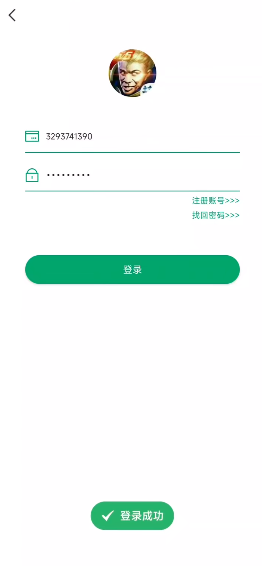 Сӹٷ 3.0