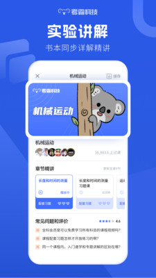 ذ׿ v1.5.7