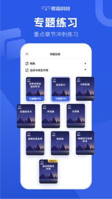 ذ׿ v1.5.7