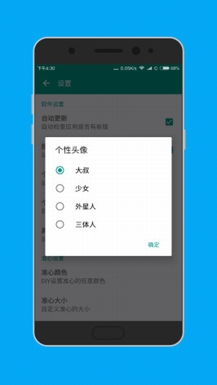 ׼׼ٷ release-0.3
