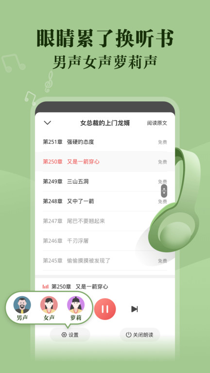 С˵׿Ѱapp 4.8.1.1