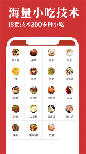 ձɫʳѵ v1.2.70