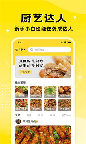 մapp v1.1.4
