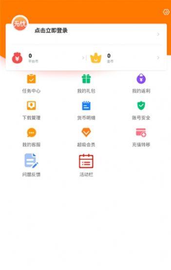 κѰapp 10.0