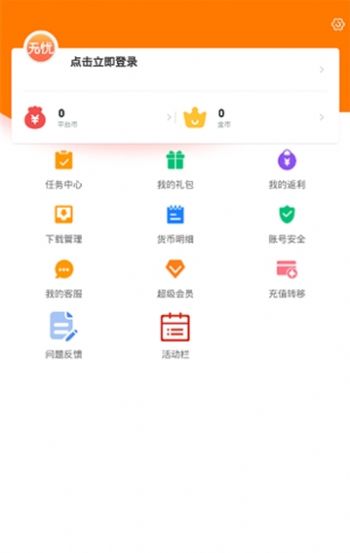 κѰapp 10.0