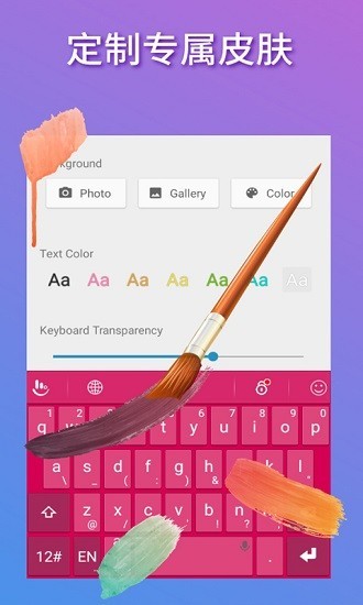 뷨ʰapp v7.0.9.1_20190704153125