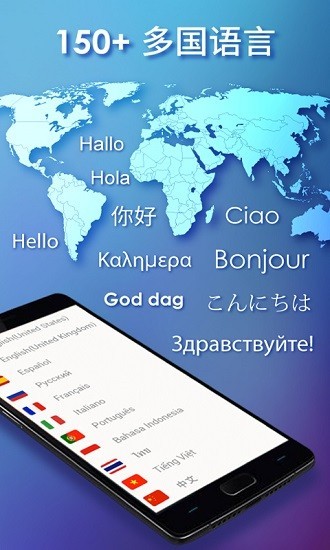 뷨ʰapp v7.0.9.1_20190704153125