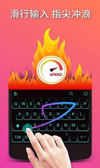 뷨ʰapp v7.0.9.1_20190704153125