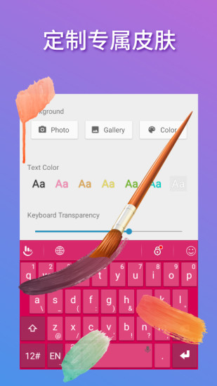 뷨ֱapp v7.0.4.2