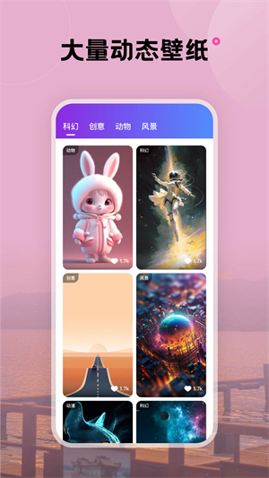 бֽѰ v1.7.3